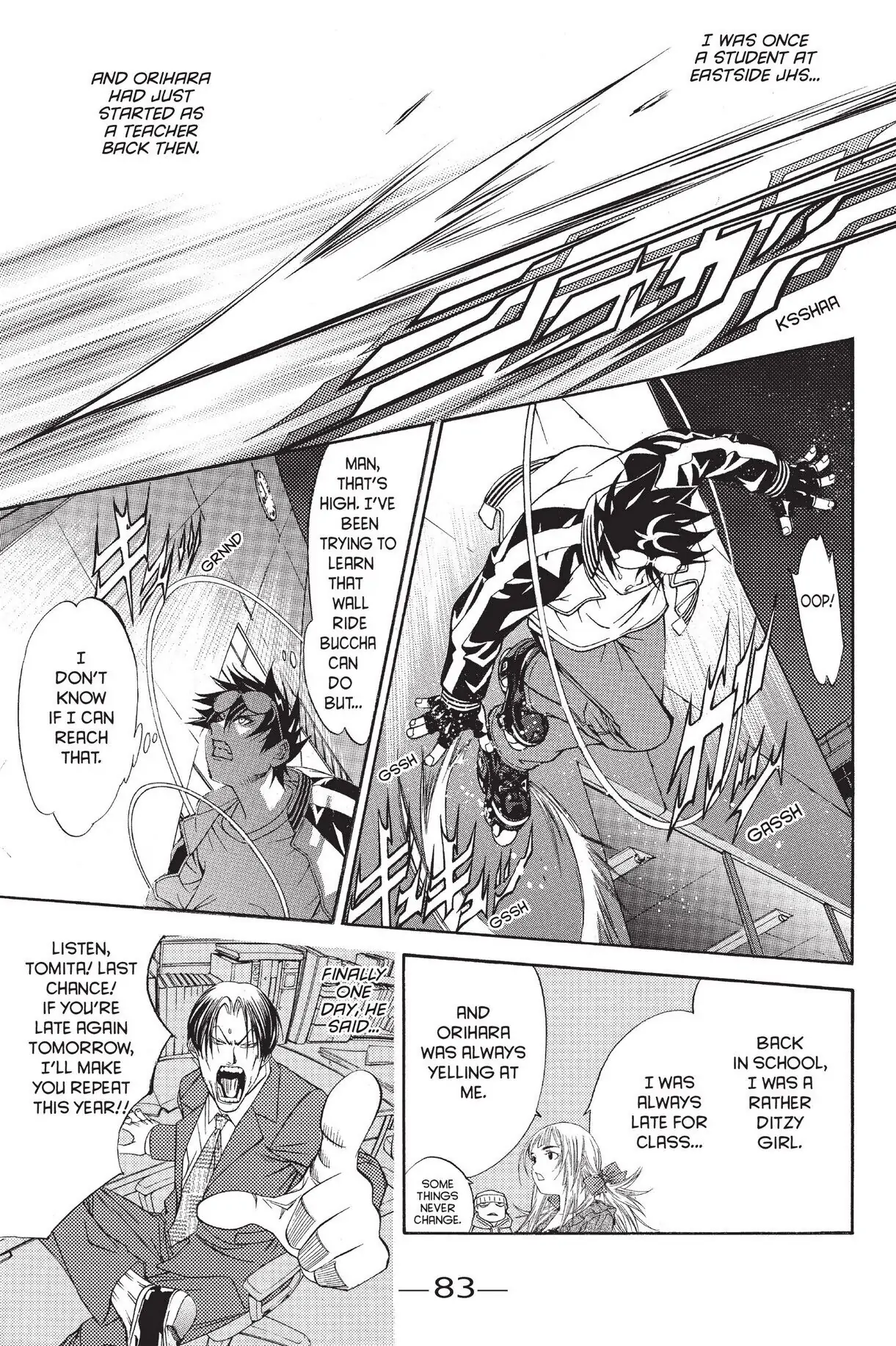 Air Gear Chapter 27 image 15